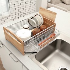 Living Happy Baum 碗碟晾衣架, 混合顏色