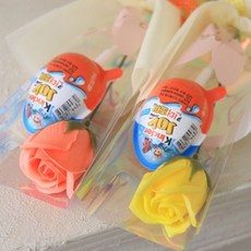 센트바스켓 스윗봉봉 킨더조이 한송이 꽃다발 2종 세트, 코랄, 옐로우