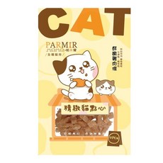 PARMIR 帕米爾 精緻貓點心 鮮嫩雞肉條 全種類貓用 新鮮食材 低鈉無負擔, 40g, 3包