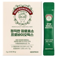 NEWPRICE Mother Grain 正直法羅酵素益生菌, 1個, 30冊