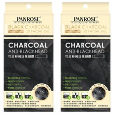 PANROSE 潘柔 竹炭粉刺凝膠, 3D面膜, 深層清潔毛孔, 去黑頭, 2條, 1入