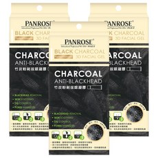 PANROSE 潘柔 竹炭粉刺凝膠, 3D面膜, 深層清潔毛孔, 去黑頭, 3條, 1入