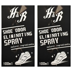 H&R 安室家 鞋子除臭噴霧 Set, 100ml, 2盒