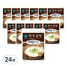 호밍스 한우곰탕, 300g, 24개