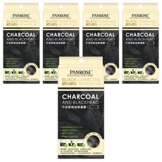 PANROSE 潘柔 竹炭粉刺凝膠, 3D面膜, 深層清潔毛孔, 去黑頭, 5條, 1入