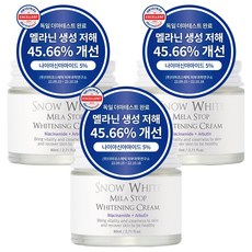 뷰티레시피 스노우화이트 멜라 스탑 화이트닝 크림, 80ml, 3개