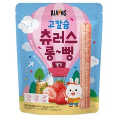 엘빈즈 유아용 고칼슘 츄러스 롱뻥