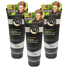 YR 葉璐芝 竹炭微粒極淨洗面乳 男士深層清潔, 150ml, 3條