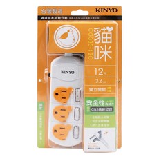 Kinyo 動物延長線 12呎 CG333-12, 3.6m, 貓 顏色隨機, 1個