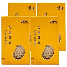 台灣源味本舖 台灣黃豆, 非基因改造, 沒有噴灑落葉劑, 富含植物高蛋白, 400g, 4盒