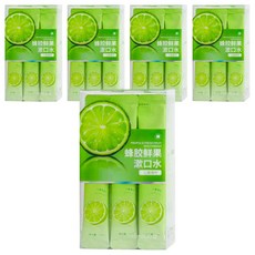 隨身漱口水 S192 薄荷清香 20包, 10ml, 5盒