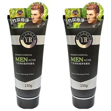 YR 葉璐芝 竹炭微粒極淨洗面乳 男士深層清潔, 150ml, 2條
