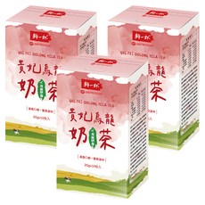 鮮一杯 貴妃烏龍奶茶, 10包, 20g, 3盒