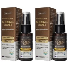 NU.WISE 紐西蘭蜂膠噴霧 30ml, 2個