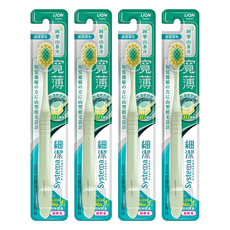LION 獅王 Systema 細潔 台灣公司貨 茶究柔護 寬薄牙刷, 2支, 2組