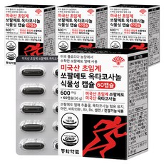 동화약품 미국산 초임계 쏘팔메토 옥타코사놀 식물성 캡슐, 60정, 4개
