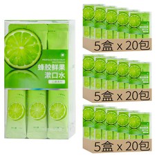 隨身漱口水 S192 薄荷清香 20包,10ml,15盒