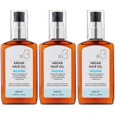 Line R3 摩洛哥堅果油海洋藍, 3個, 100毫升