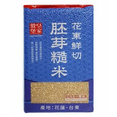 皇家穀堡 花東鮮切胚芽糙米, 2kg, 1包