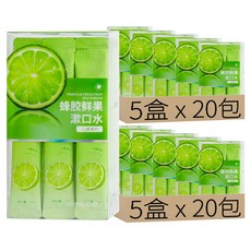 隨身漱口水 S192 薄荷清香 20包 10ml 便攜式 口腔清潔, 10盒