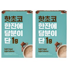 알티스트 핫초코 한잔에 당분이 단 1g, 15g, 10개입, 2개