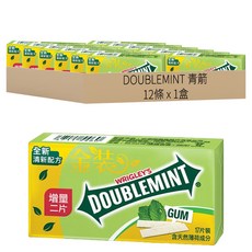 DOUBLEMINT 青箭 金裝口香糖 清新薄荷口味 17片裝, 1盒, 591.6g