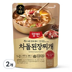 Dongwon 東遠 Yangban 兩班 水剌牛五花大醬湯, 460g, 2個