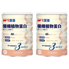 RED COW 紅牛 愛基 優纖植物蛋白 護力三效配方 燕麥風味, 含2.3g膳食纖維, 28g蛋白質, 添加β-葡聚醣, BCAA 4200mg, 680g, 2罐