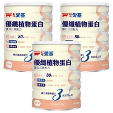 RED COW 紅牛 愛基優纖植物蛋白 護力三效配方 燕麥風味, 680g, 3罐
