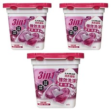 蕾寶 3合1洗衣凝珠 淡粉海棠 強效洗淨 持久留香 15顆/盒, 15顆, 3盒