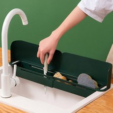 마켓감성 싱크대 물튀김 방지 배수 바구니, 녹색, 1개