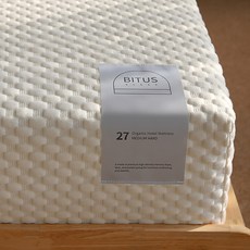 비투스 오가닉 호텔 매트리스, 27cm, 미디엄하드