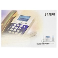 SAMPO 聲寶 2.4GHz高頻數位無線電話 白色, CT-W1103NL