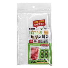 minono 米諾諾 食品級加厚夾鏈袋, 小(26 x 17cm), 16個, 12包