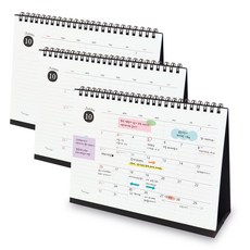 Iciel design ICL 2024桌上行事曆月曆 大, 黑色, 3個