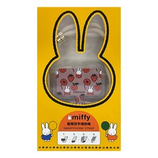 Mipow 米飛兔智慧型手機掛繩 MIFFY-ML03-KI, 卡其色, 1條