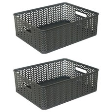 스내지 헤링본 바스켓 5호 오픈형 17.5L, 차콜, 2개