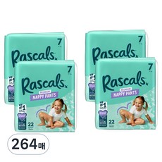 Rascals 優質棉柔舒適褲型尿布, 264片, 第7階段