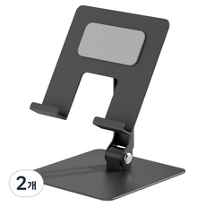지에스비케이스 갤럭시탭 아이패드 태블릿 스탠드 휴대용 거치대, 스페이스 그레이, 2개