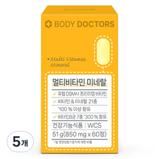 바디닥터스 멀티비타민 미네랄, 60정, 5개