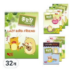 Fancytopia 綜合練習簿 178 x 255 mm, 32個, 隨機出貨