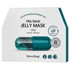 BANOBAGI 佰諾佰琪 台灣公司貨 活力修復維生素果凍面膜 30g, 10片, 1盒