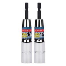 sunkey 長柄套筒 16mm SKB-16L, 2個