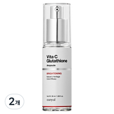 eunyul 維他命C穀胱甘肽亮白安瓶, 2個, 30ml
