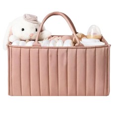 Bloom Home 尿布收納整理盒, 深粉紅色