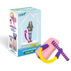GRIT 孩童海綿彈跳桿, 粉色, 1組
