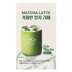 커피빈 말차라떼, 18g, 1개, 8개입 18g, 1개, 8개입