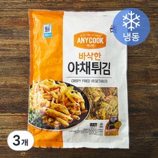 사조 애니쿡 바삭한야채튀김 (냉동), 1.5kg, 3개