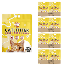 咪咪礦砂 膨潤土貓砂, 除臭低塵, 高校結團, 觸感舒適, 5KG, 8包, 無味