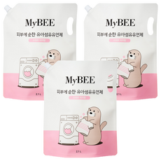 MyBEE 溫和親膚嬰兒衣物柔軟精 甜蜜觸感香 補充包, 3個, 2.1L